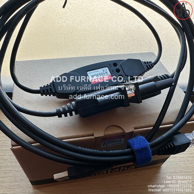 Yamataha A1053UR Exclusive cable - Dedicated Cable(6)